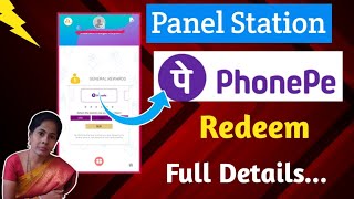 PhonePe Redeem  Panel Station  Money Earning App  Earn Money Online [upl. by Ikuy]