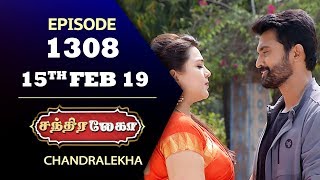 CHANDRALEKHA Serial  Episode 1308  15th Feb 2019  Shwetha  Dhanush  Saregama TVShows Tamil [upl. by Ardnuasak]