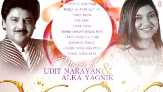 Magic of quotUdit Narayan amp Alka Yagnikquot Superhit Bollywood Songs  NonStop Hits  Jukebox [upl. by Nnayllas243]