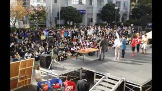 明治大学 2011年度 生明祭紹介CM第2弾 登ってみた編 [upl. by Prue390]