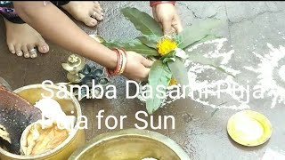 Samba Dashami puja [upl. by Erna]