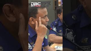 আবু সাঈদকে গুলির কারণে ৫ তারিখ ঘটেছে নাটোর পুলিশ  DBC NEWS [upl. by Anasiul45]