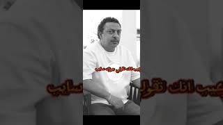 كشف فضائح التيك توك فى مصر حصرى [upl. by Gierk]