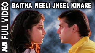 Baitha Neeli Jheel Kinare Full Song  Kurbaan  Anuradha Paudwal Suresh WadkarSalman Khan Ayesha [upl. by Aleras]