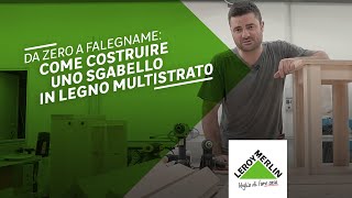 Il più semplice sgabello in legno fai da te  Falegnameria fai da te e lavorazione del legno [upl. by Bergstrom]