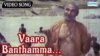 Ganga Yamuna Sangama [upl. by Amliw158]