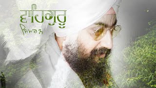 Waheguru Simran  Meditation  Dhadrianwale [upl. by Lebama4]