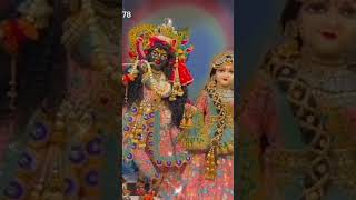 Mahsus ise karke dekho krishna [upl. by Nilloc]