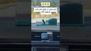 السفينة المقاومة للغرق 😮✨ shopping اكسبلور ترند aliexpress [upl. by Eenaj]