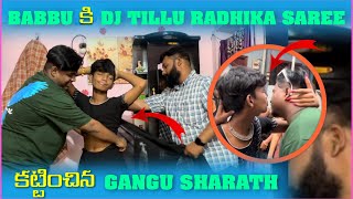 Babbu Love Dairy దొరికింది చాలా నవ్వుకుంటారు మీరు ఈ Video చూస్తే  Pareshan Family [upl. by Anikahs]