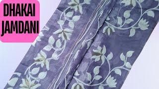 Dhakai Jamdani Floral Print Lata Design Saree Without Blouse Purple [upl. by Ander]