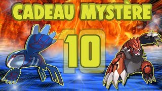 Cadeau Mystère 10  DISTRIBUTION DE KYOGRE ET GROUDON SUR ULTRASOLEIL ULTRALUNE SOLEIL amp LUNE [upl. by Nerdna]