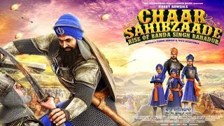 Chaar Sahibzaade Rise of Banda Singh Bahadur  Full Punjabi Animated Movie  Harry Baweja [upl. by Frechette]