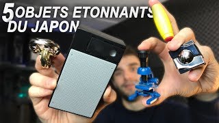 5 OBJETS ETONNANTS DU JAPON [upl. by Eahs]