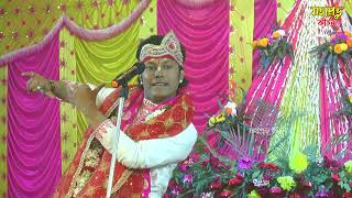 Swarup Mandal New Kirtan 2024  স্বরূপ মণ্ডল কীর্তন  সুন্দর একটি লীলা কীর্তন  part  8 [upl. by Onimixam]