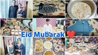 Eid Mubarak 2024 🌙❤️😍eidmubarak daily ramadan viral twinning family familyvlog Eidvlog [upl. by Hardi]