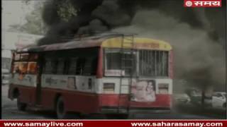 UP Roadways moving bus got Fire in Ghaziabad [upl. by Ahsenom531]