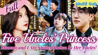 【Full】Mommy becomes a princess after divorce Powerful uncles help her crush cheating ex at auction [upl. by Shirlie]