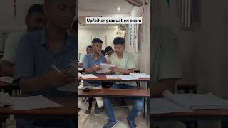 Upbihar graduation exam viral trending goan desi graduation Bihar instagram [upl. by Kingsley]