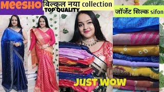 Meesho 😍 Saree Haul  Meesho Latest Saree Haul  Wedding Special Saree  Bandhni Saree Haul meesho [upl. by Yelsiap]