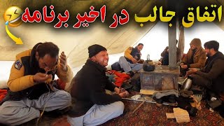 کمپ پر هیجان و برفی  قسمت پنجم [upl. by Etiam]