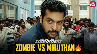 Jayam Ravis Epic Fight for Survival  Miruthan  Lakshmi Menon  Full Movie on Sun NXT [upl. by Kellyn56]