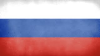 Russia National Anthem Instrumental [upl. by Nicolau]