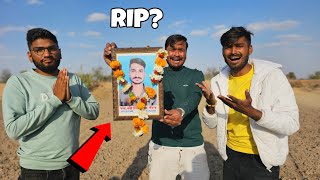 RIP 😭  हमारा एक साथी चला गया – Unlimited Pranks In 1 Day  एक की निकल गई जान [upl. by Areht]