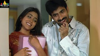 Bhageeratha Movie Ravi Teja Comedy with Shriya Saran  Telugu Movie Scenes  Sri Balaji Video [upl. by Tezil]