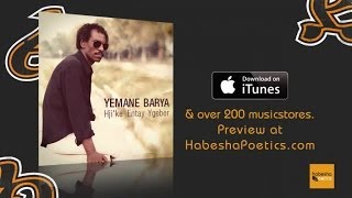 Eritrea  Yemane Barya  Aydekeskun  Official Audio Video  New Eritrean Music [upl. by Ellatsyrc]