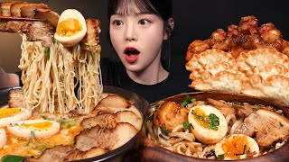 SUB차슈 듬뿍 라멘에 마제소바 먹방 튀김교자 치킨 문어튀김까지 꿀조합 리얼사운드 Ramen amp Mazesoba Mukbang Asmr [upl. by Anol]