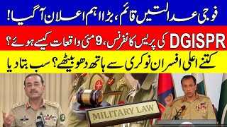 DG ISPR Important Press Conference  Highranking officers dismissed from service  KHOJI TV [upl. by Fitts]