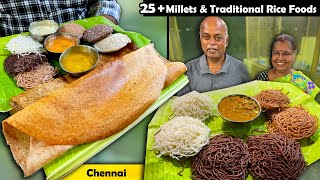 பாரம்பரிய அரிசிகளால் நோயை எதிர்க்கும் உணவகம்  ASK MILLETS  MSF [upl. by Legin]