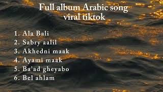 Full album Arabic song viral tiktok terbaru  kumpulan lagu Arab viral [upl. by Thorne713]