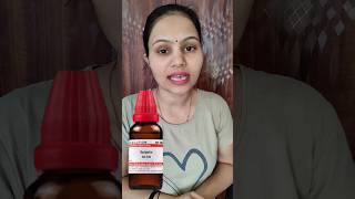 Spigelia Anthelmia homeopathic medicine benefits in hindi Homeohealthdrjyoti [upl. by Ahtabbat]