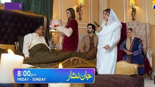 nosherwani ka baap ki tubit buth kharab JaanNisar Full Story Review Teaser JaanNisar Episode 74 [upl. by Gilbertine345]