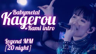 Babymetal Kagerou  Live compilation  Legend MM 20 night at Yokohama Arena 232024 [upl. by Navnod954]