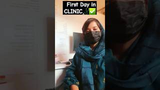 A Day in Clinic 😨🙏 MBBS neet ytshorts viral trending shortsfeed shorts shortvideo vlog [upl. by Boycey]