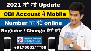 How To ChangeRegister Mobile Number In Central Bank Central Bank Me Mobile Number Kaise Update CBI [upl. by Ihdin]