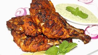 തന്തൂരി ചിക്കൻ  Restaurant Style Tandoori Chicken  Indian Style Grilled Chicken in Oven [upl. by Enidanreb]