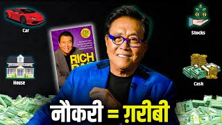 RICH DAD POOR DAD By Robert Kiyosaki in हिंदी  Book Summary in Hindi  Bright Business Mind [upl. by Yadseut]