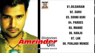 Best songs of Amrinder Gill  Amrinder Gill Songs  Jukebox of Amrinder Gill  Hit Punjabi Songs🎶 [upl. by Airamasor]