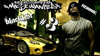 🔴 JV Blacklist 4 vs Ronnie Blacklist 3  Need For Speed  Most Wanted  Black Edition  38 [upl. by Hainahpez]