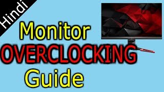 How to overclock Monitor nvidia  AMD  HINDI [upl. by Akcebar229]