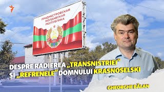 Podcastul „În esență”  Despre radierea „Transnistriei” și „refrenele” domnului Krasnoselski [upl. by Bonine]