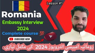 Romania Embassy interview 2024  Question answers Romania visa Interview ShakeelAhmed77 [upl. by Christin961]