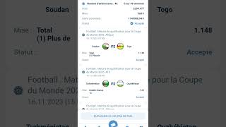 coupon disponible très sûre avec assurance gain coupons 1xbet [upl. by Stevie455]