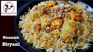 পেঁয়াজ রসুন ছাড়া বিরিয়ানি  Bengali Veg Biryani  Niramish Biryani  Aloo Paneer Biryani Recipe [upl. by Prosperus]