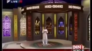 Ahmadiyya Naat in Live Pakistan TV by Moulvis [upl. by Minne741]