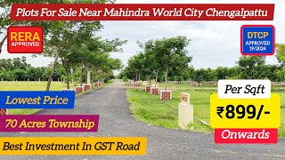 🌟 Investment Plots Near Mahindra World City 🏡  Discover VIP City’s New Launch Phase 3  Athulyam 🚀 [upl. by Alrrats]